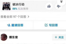 今日吃瓜爆料更新视频,揭秘娱乐圈最新热点事件！